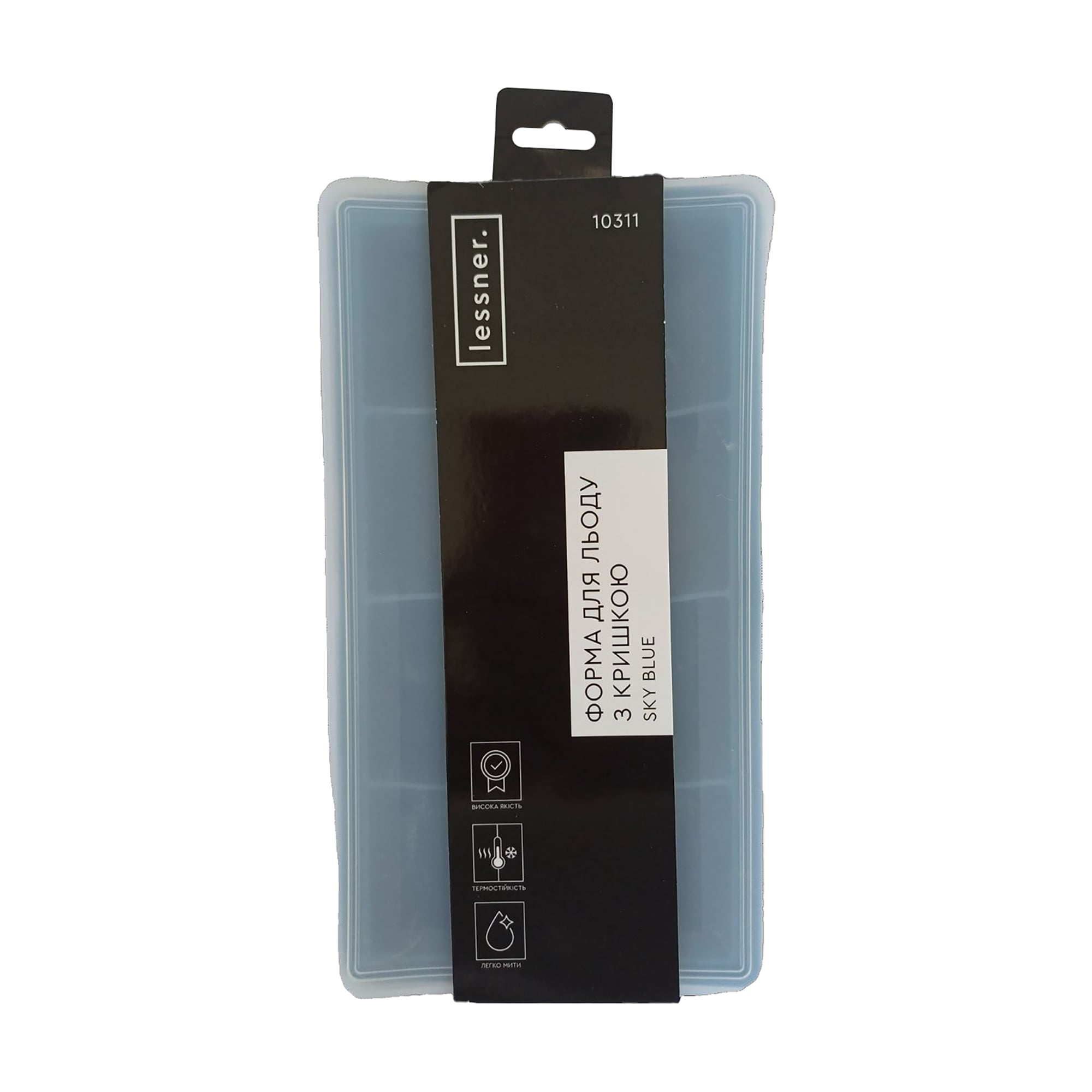 Форма для льоду Lessner Sky Blue з кришкою, 21.5*11.8*5 см (10311)